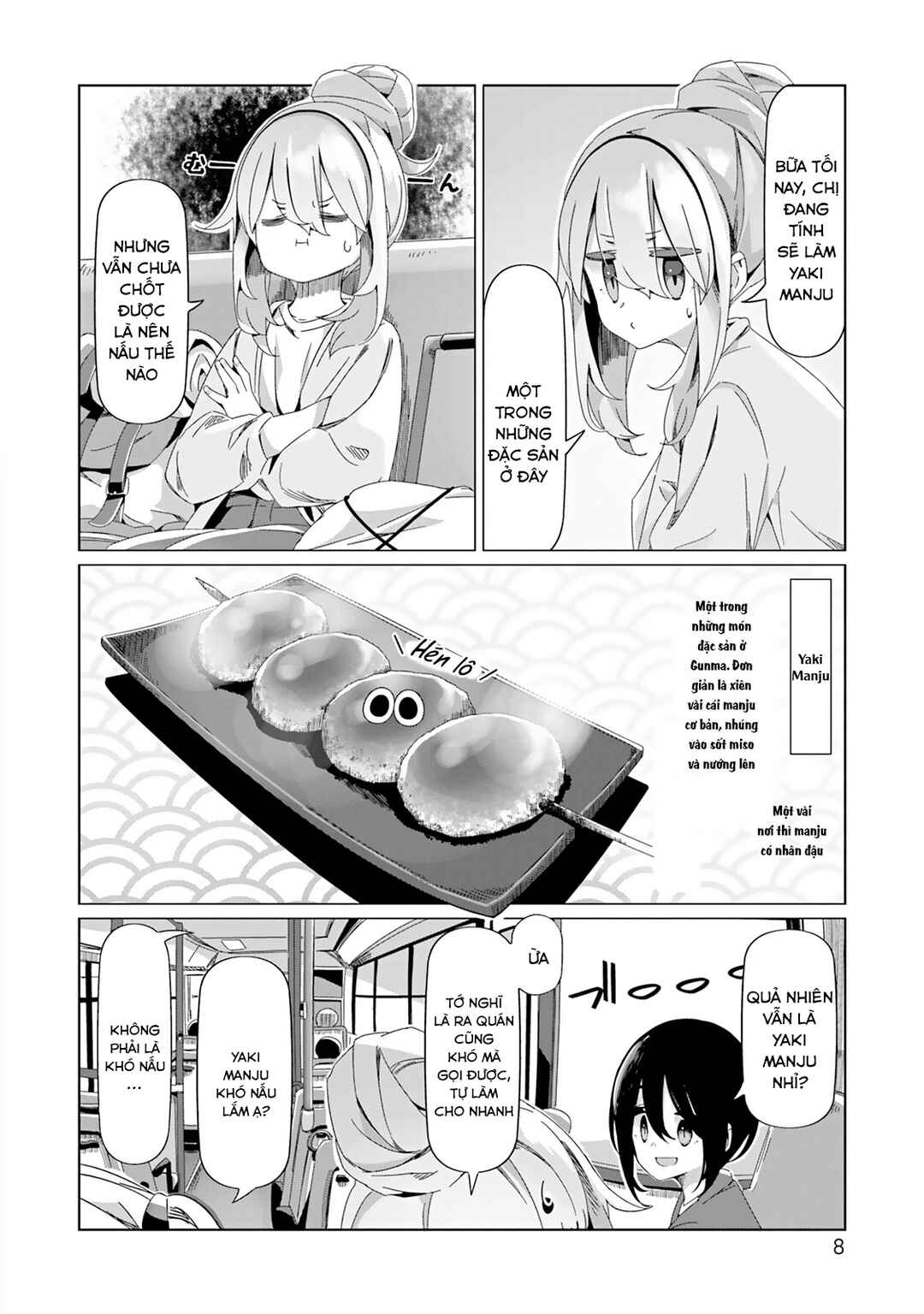 Yuru Camp△ Chapter 93 - Page 12