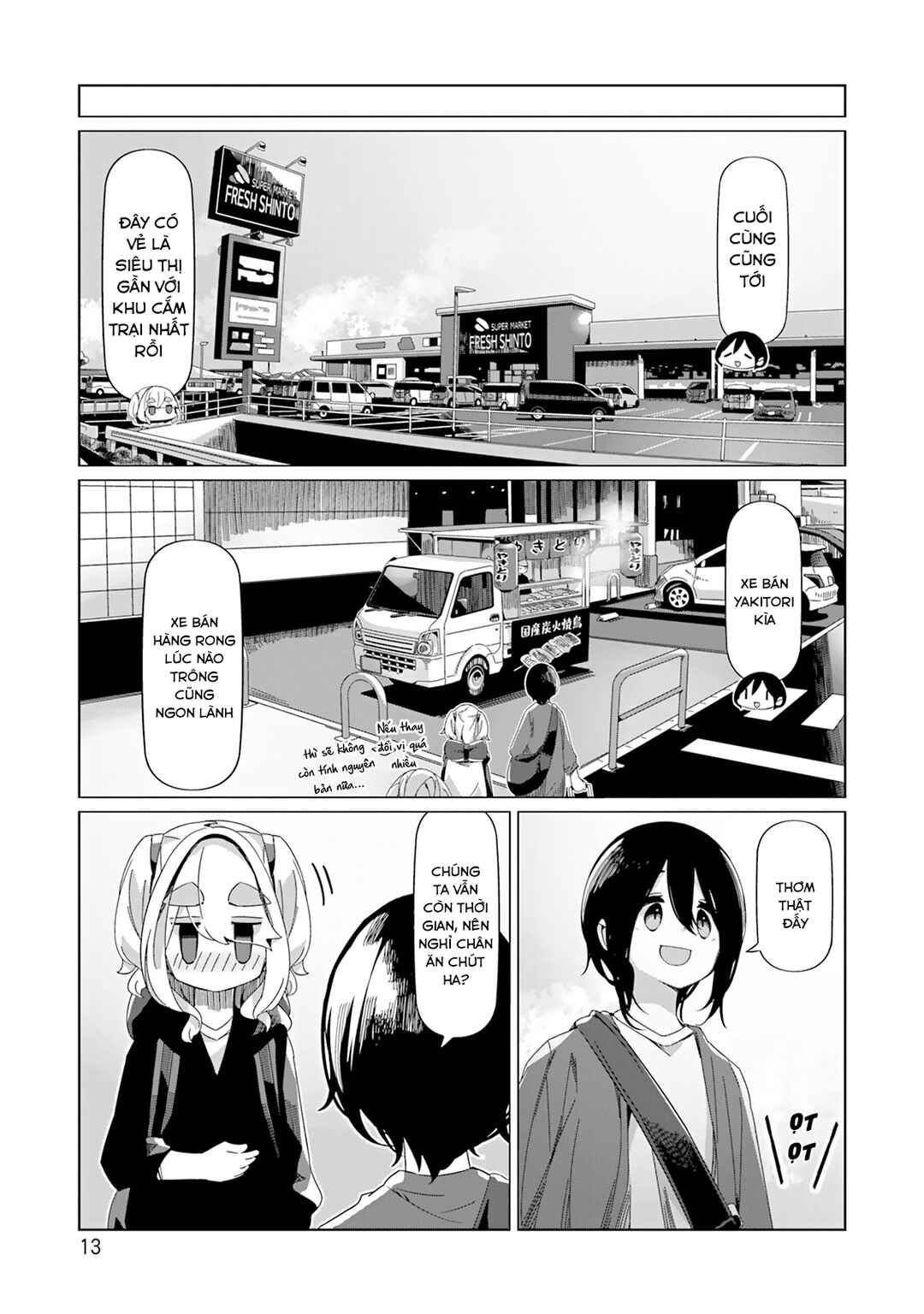 Yuru Camp△ Chapter 93 - Page 17