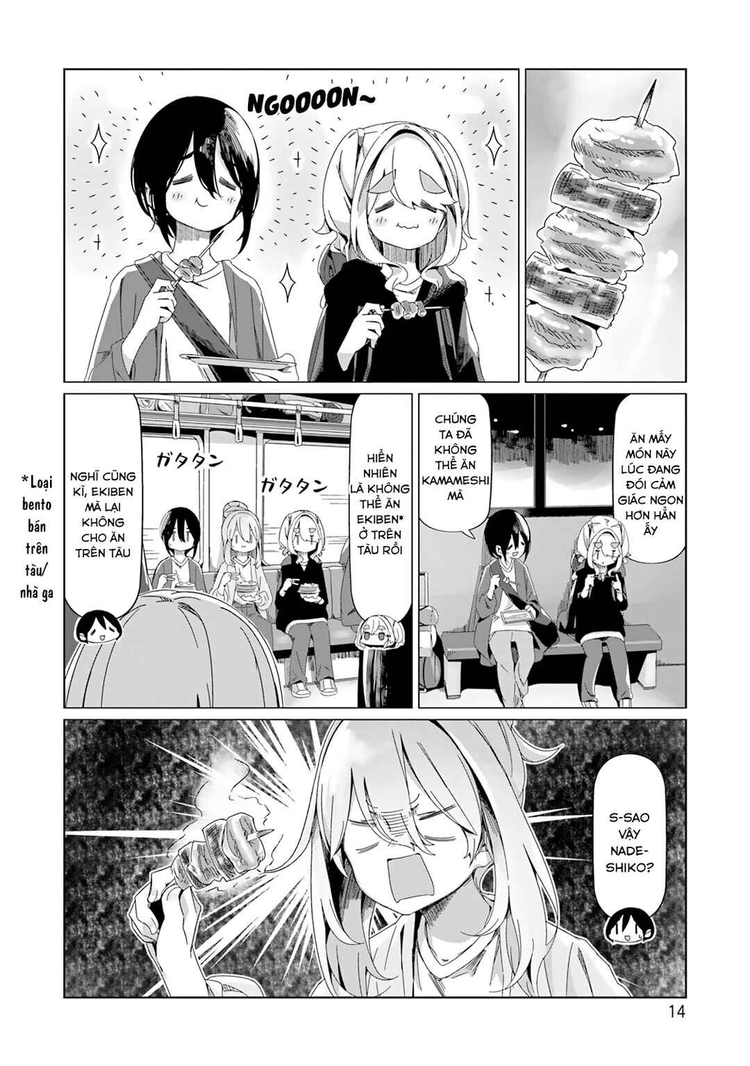 Yuru Camp△ Chapter 93 - Page 18