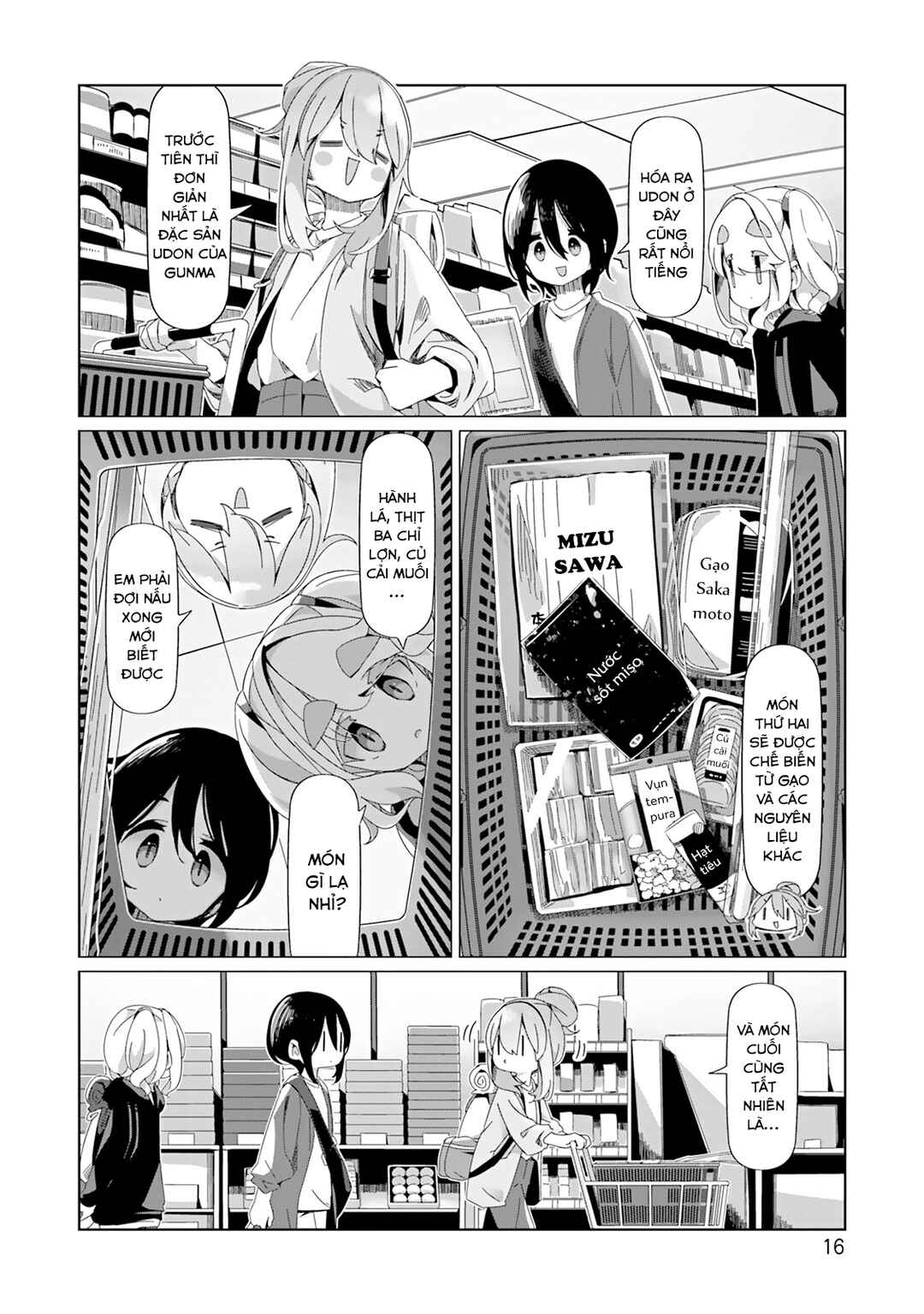 Yuru Camp△ Chapter 93 - Page 20