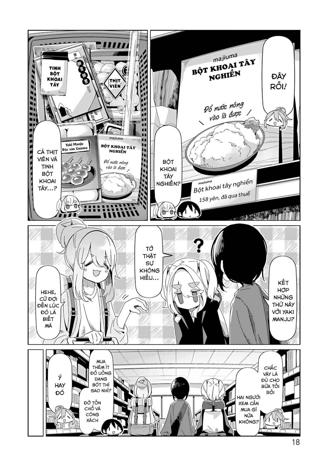 Yuru Camp△ Chapter 93 - Page 22