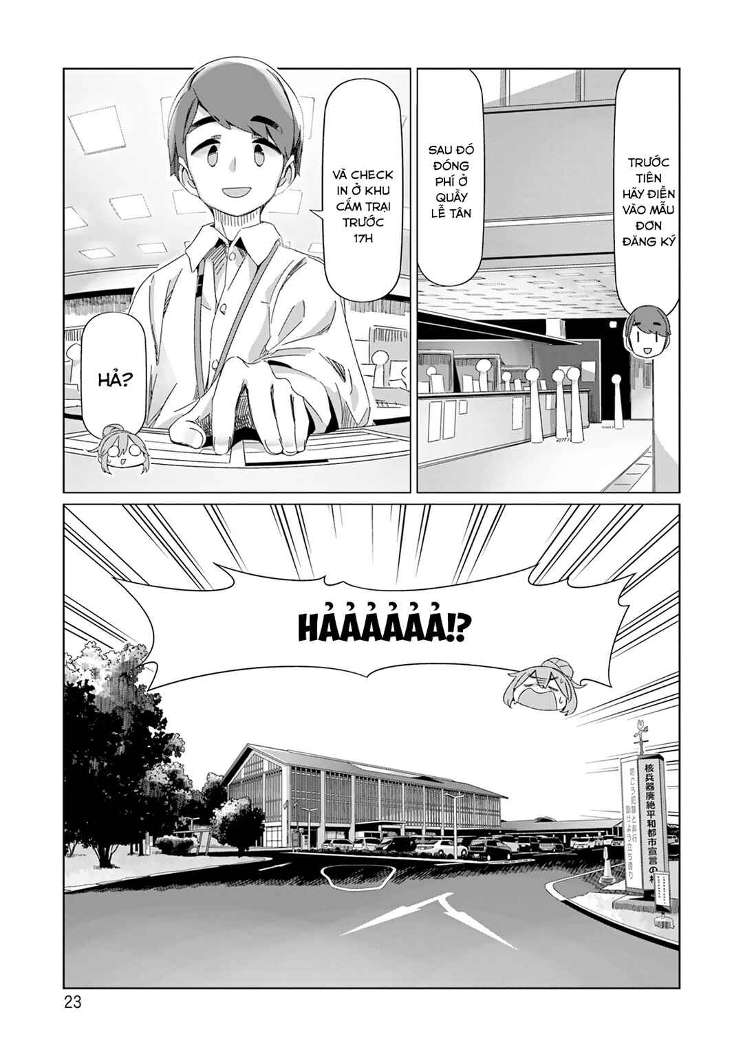 Yuru Camp△ Chapter 93 - Page 27