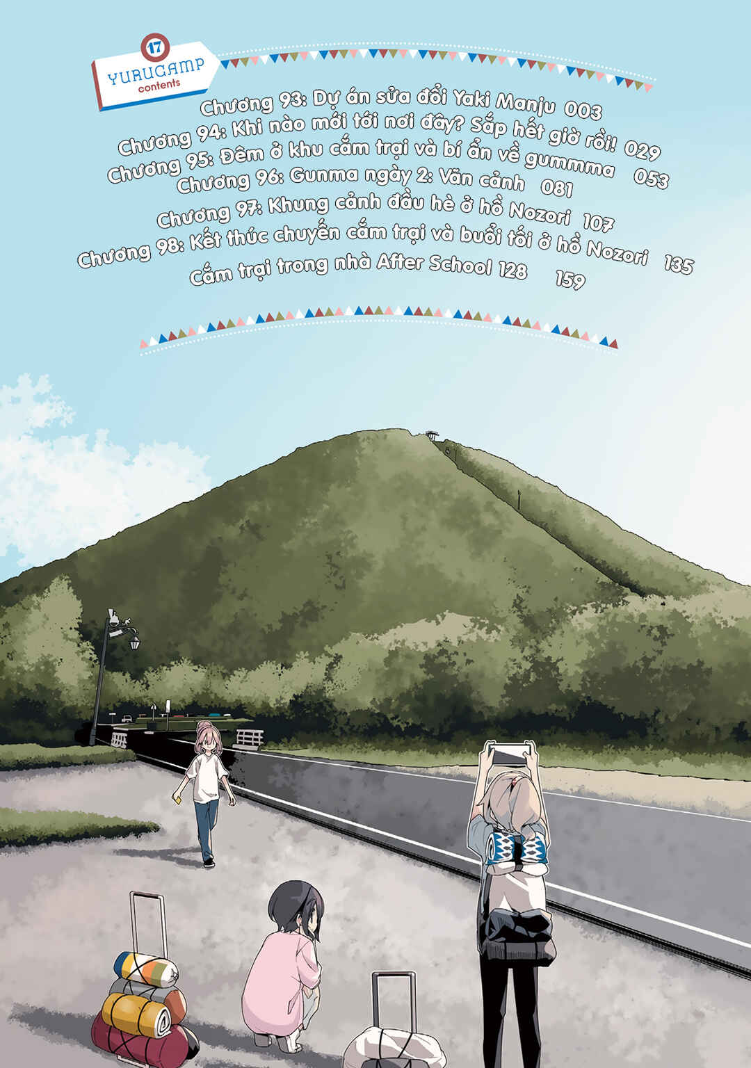 Yuru Camp△ Chapter 93 - Page 5