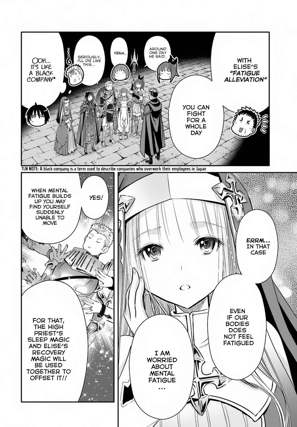 Hachinan tte, Sore wa Nai deshou! Chapter 29 - Page 12