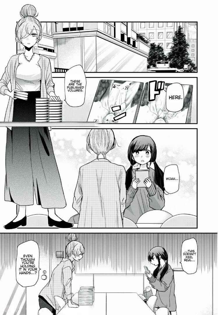 Egao no Taenai Shokuba desu. Chapter 8 - Page 1