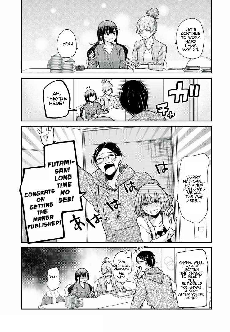Egao no Taenai Shokuba desu. Chapter 8 - Page 10