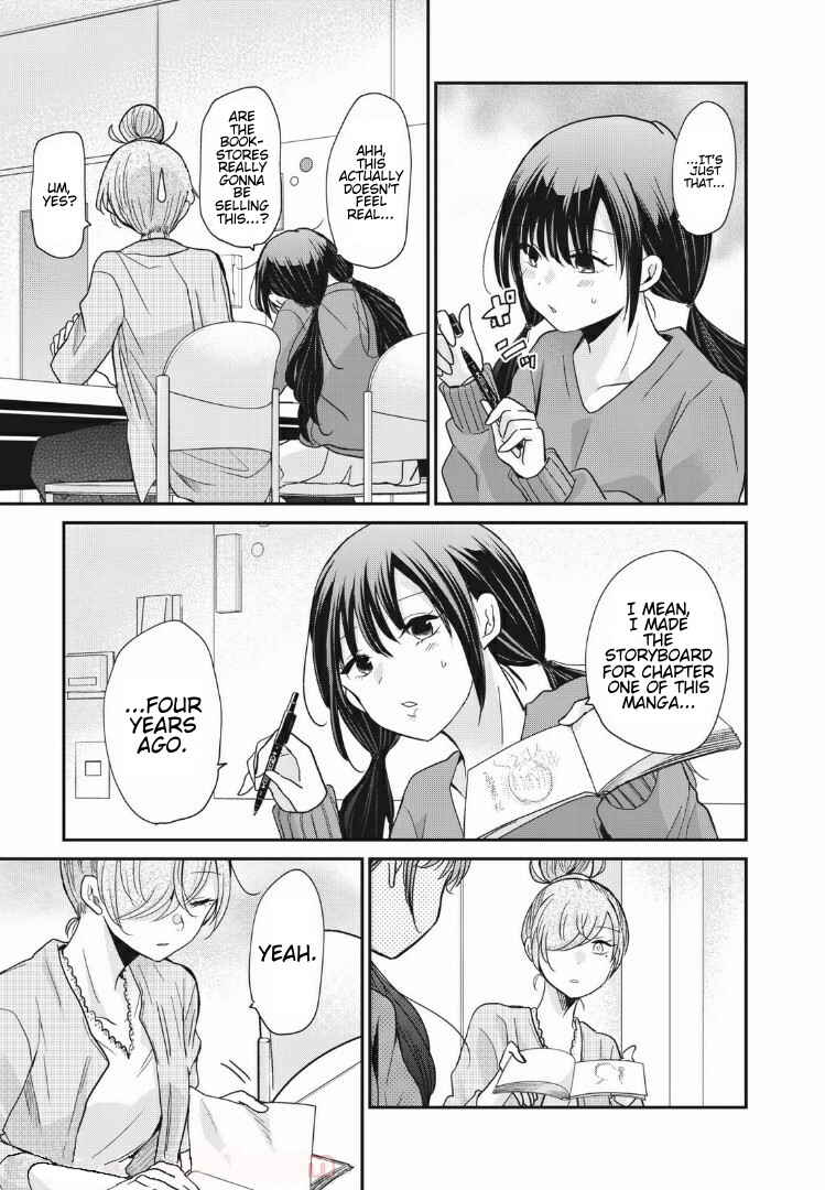 Egao no Taenai Shokuba desu. Chapter 8 - Page 3