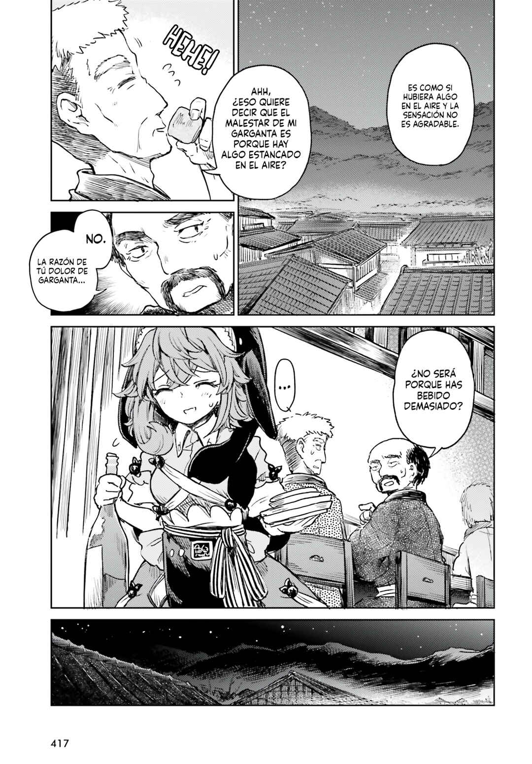 Touhou Suichouka: Lotus Eater-tachi no Suisei Chapter 59 - Page 5