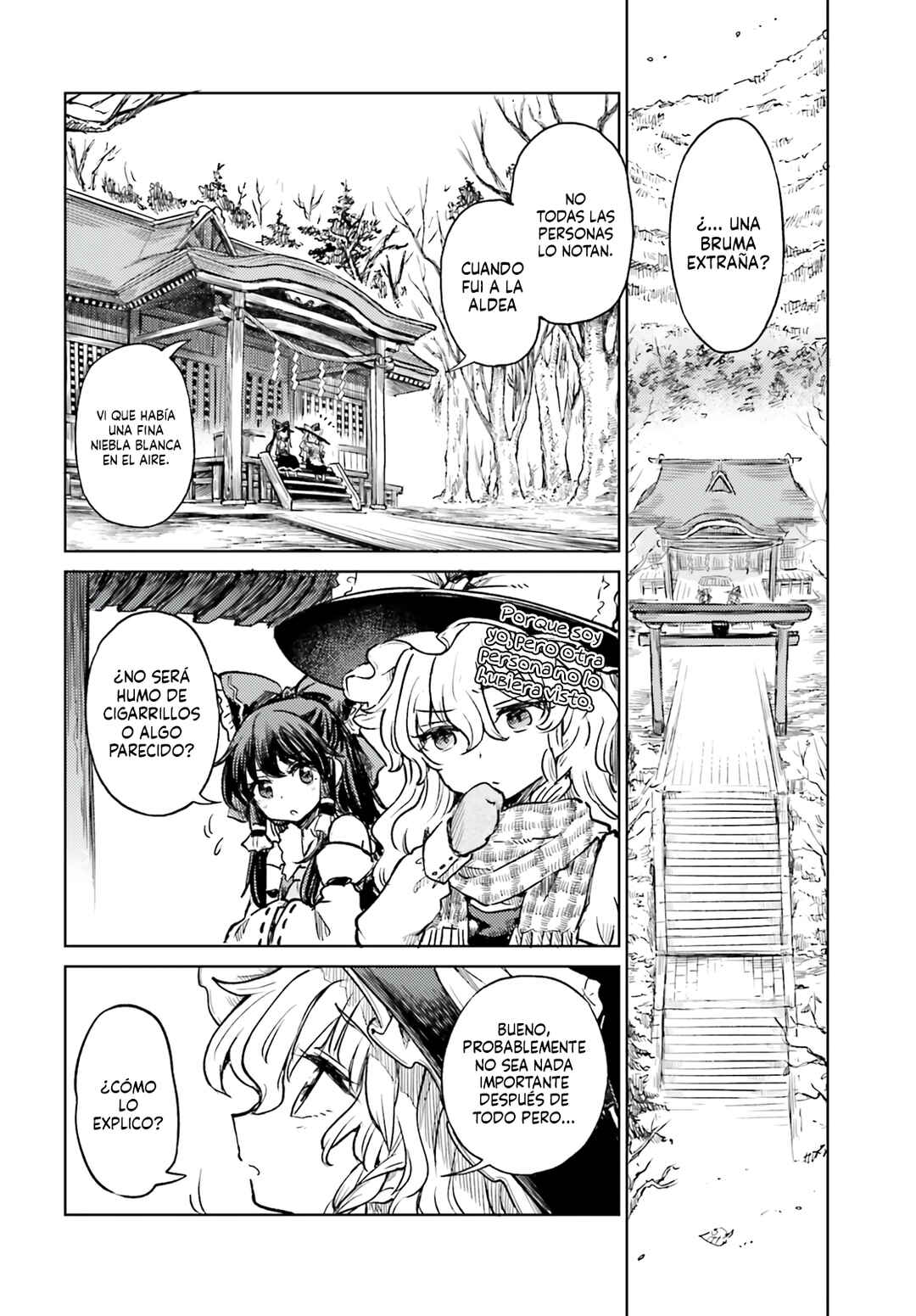 Touhou Suichouka: Lotus Eater-tachi no Suisei Chapter 59 - Page 6