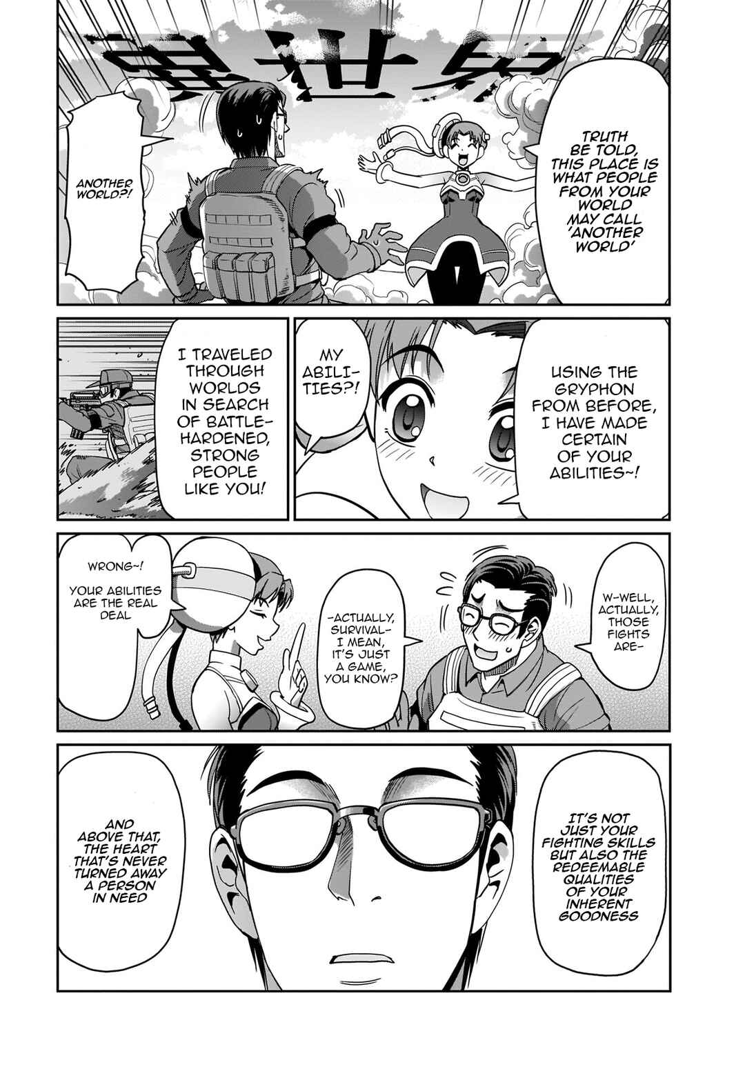 Isekai Shoukan Ojisan no Juu Musou Life ~Sabage-zuki Salaryman wa Kaisha Owari ni Isekai e Chokki Suru~ Chapter 2 - Page 9