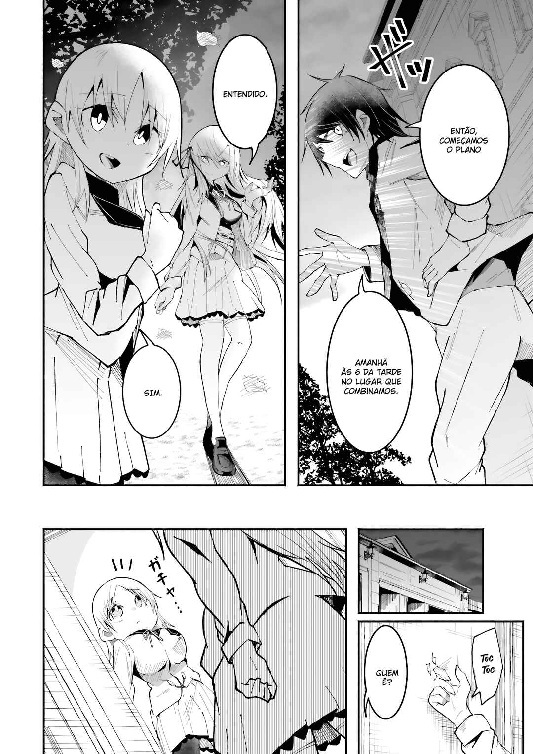 Isekai de Haishin Katsudou wo Shitara Tairyou no Yandere Shinja wo Umidashite Shimatta Ken Chapter 18 - Page 3
