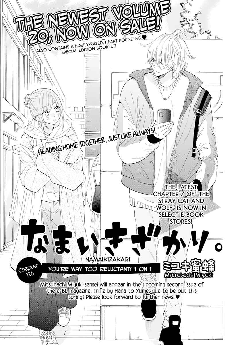 Cheeky Brat Chapter 126 - Page 1