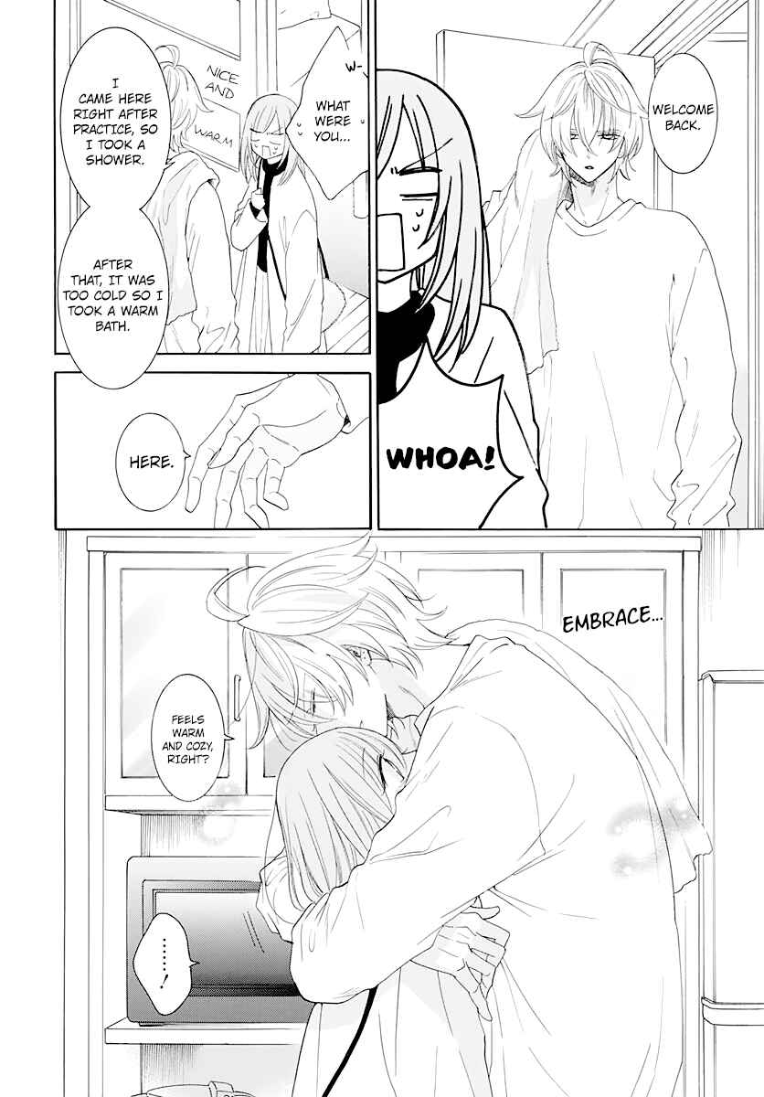 Cheeky Brat Chapter 126 - Page 14