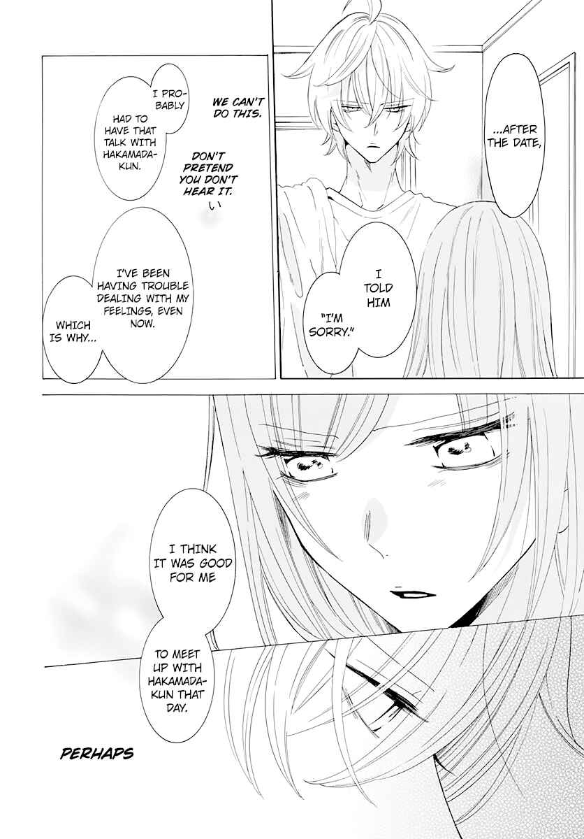 Cheeky Brat Chapter 126 - Page 16