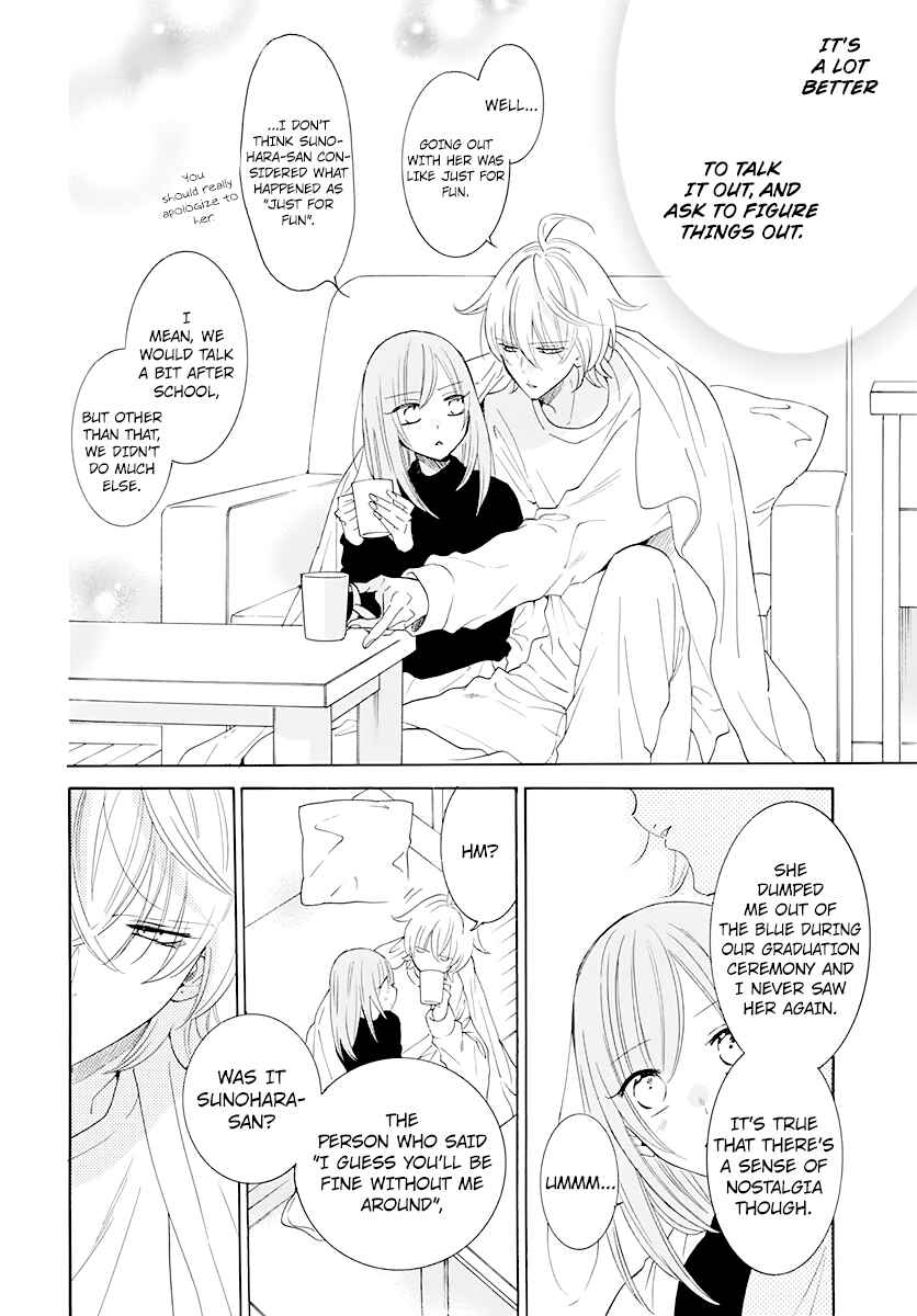 Cheeky Brat Chapter 126 - Page 18