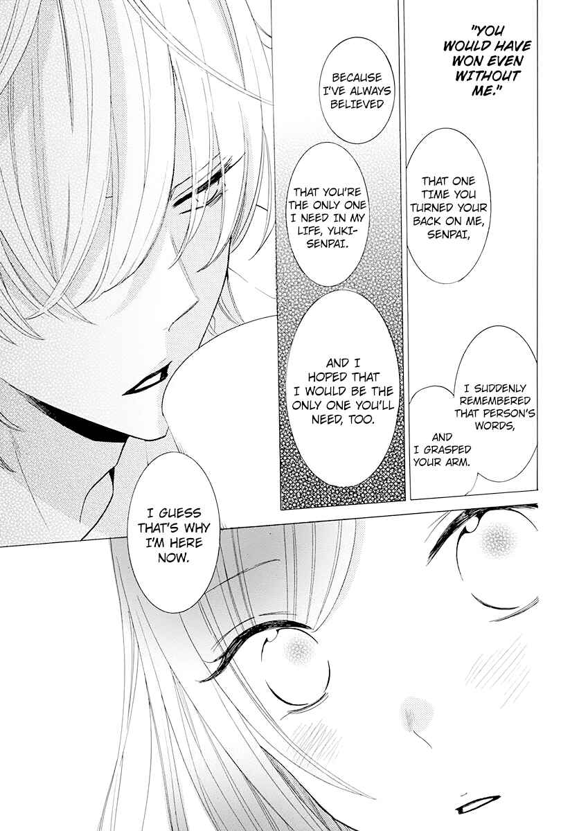 Cheeky Brat Chapter 126 - Page 19