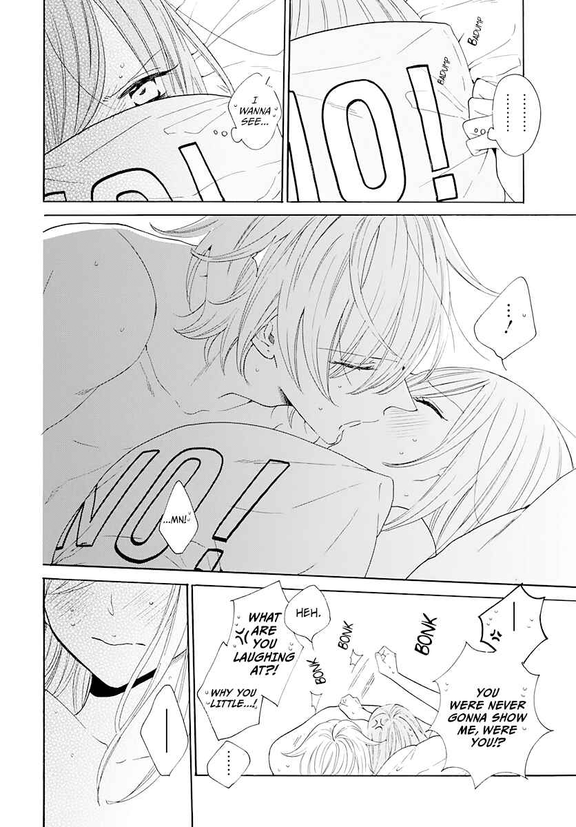 Cheeky Brat Chapter 126 - Page 24