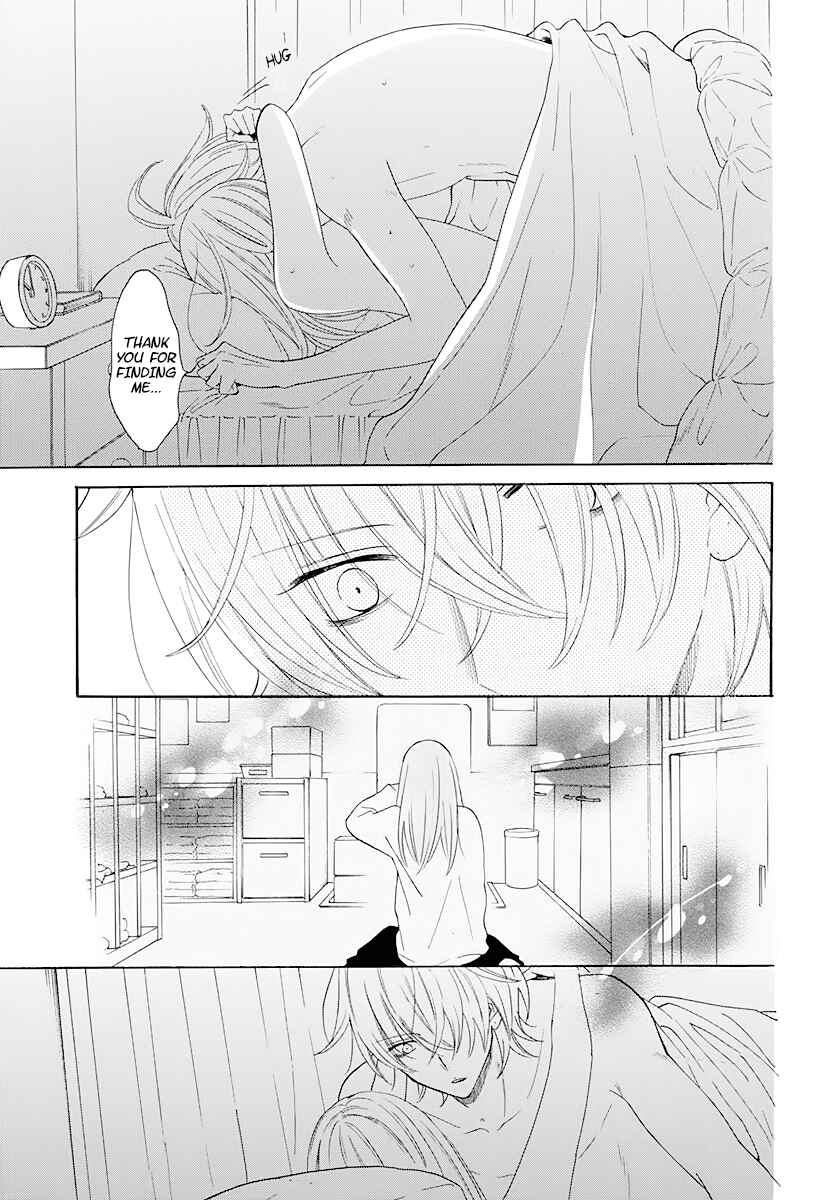 Cheeky Brat Chapter 126 - Page 25