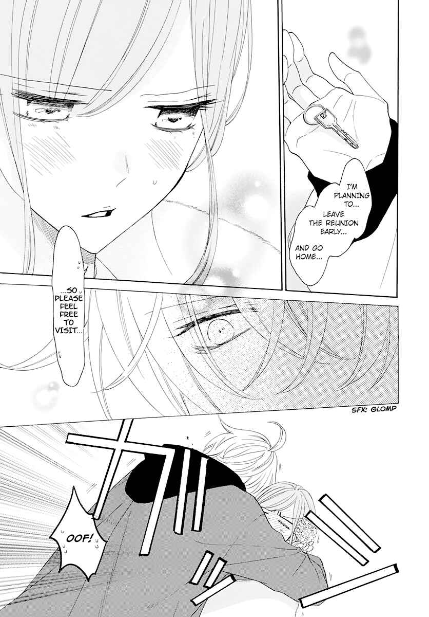 Cheeky Brat Chapter 126 - Page 5