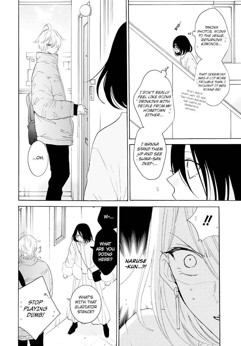 Cheeky Brat Chapter 126 - Page 8