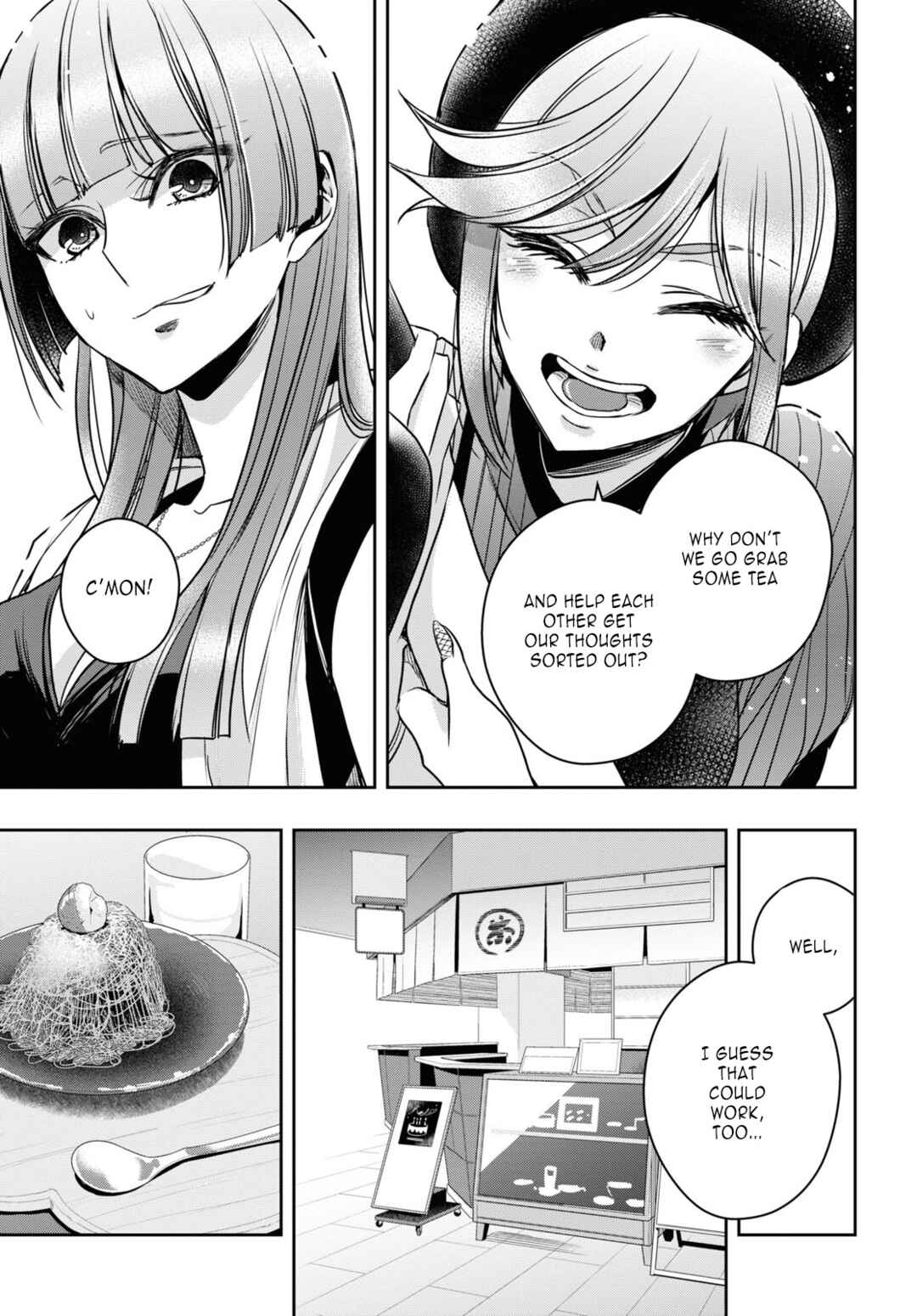 Citrus + Chapter 29 - Page 5