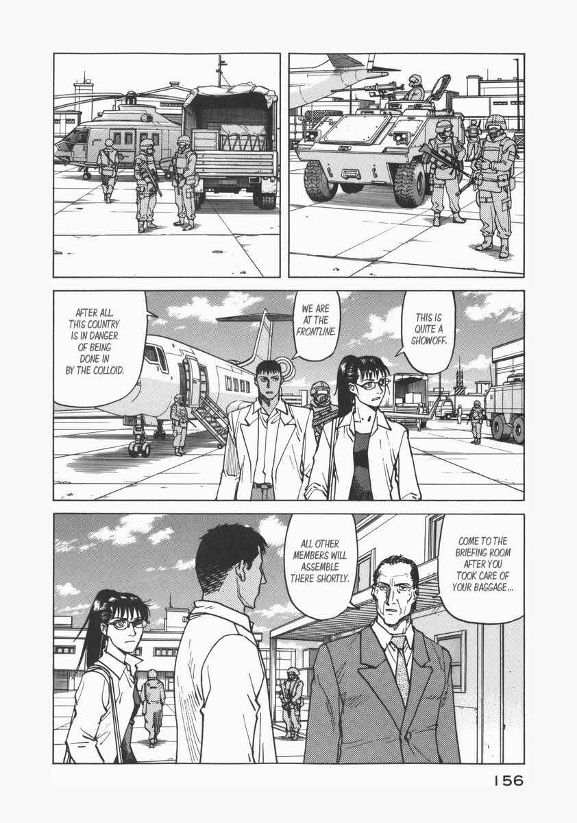 Eden: It's an Endless World! Chapter 74 - Page 12