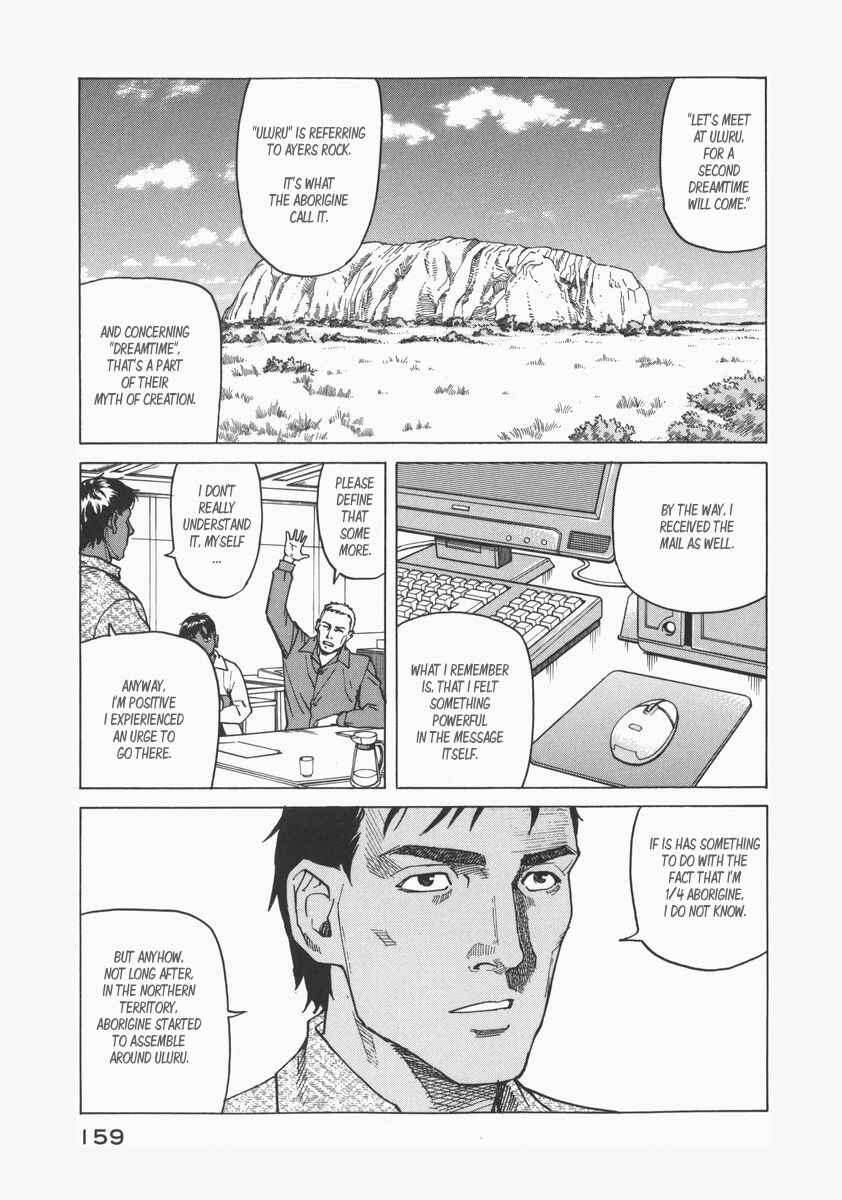 Eden: It's an Endless World! Chapter 74 - Page 15