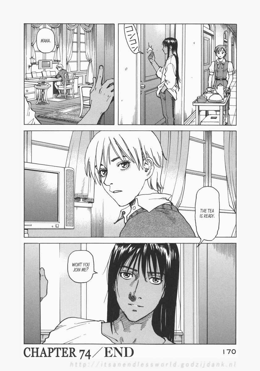 Eden: It's an Endless World! Chapter 74 - Page 26