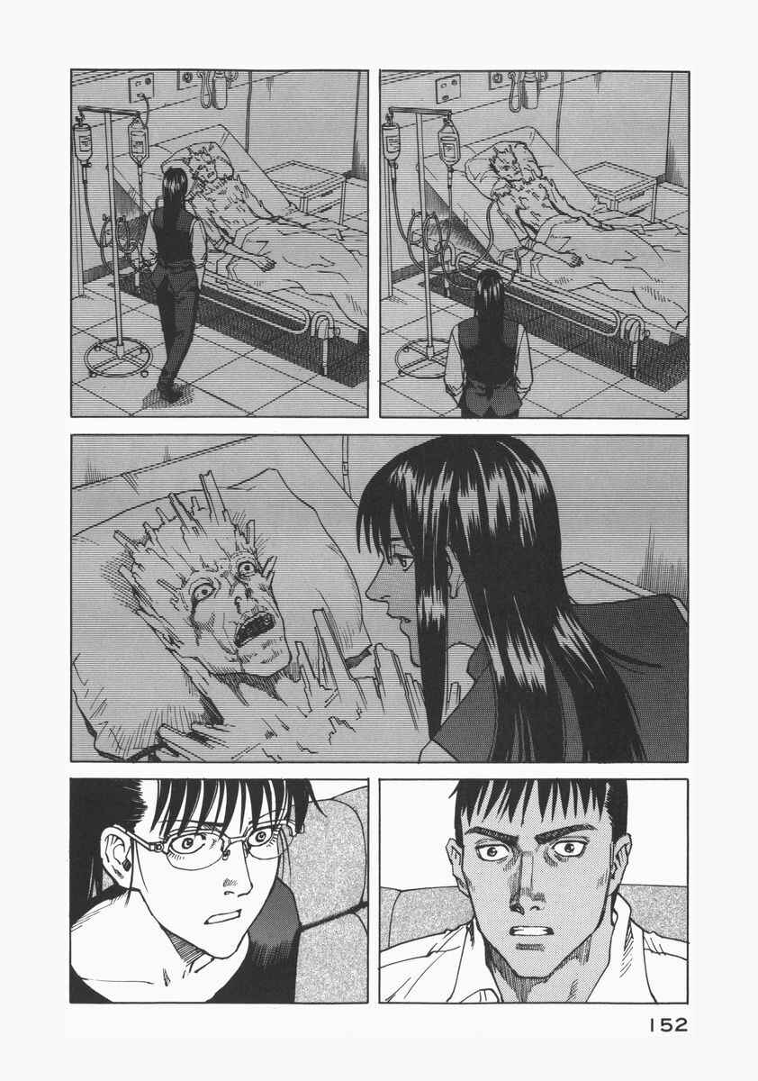 Eden: It's an Endless World! Chapter 74 - Page 8