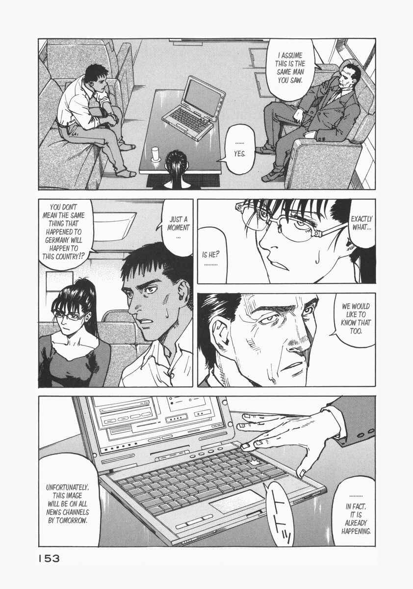 Eden: It's an Endless World! Chapter 74 - Page 9