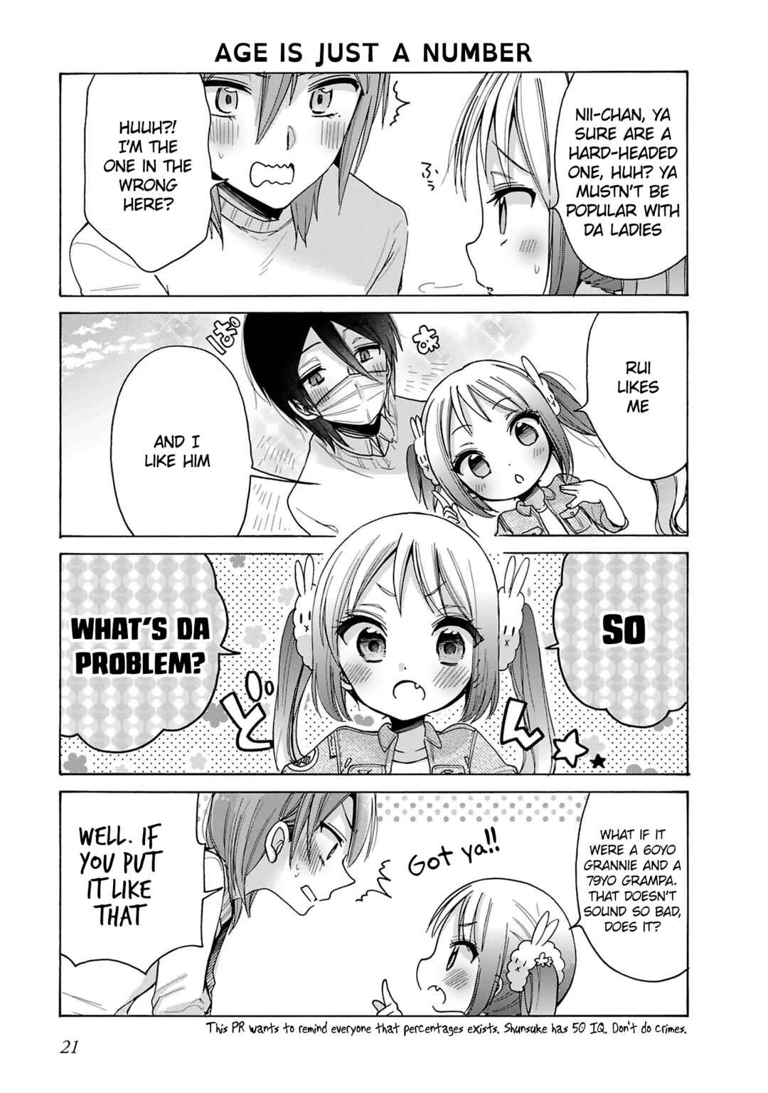 Nee Nee. Ano ne, Chapter 9 - Page 3