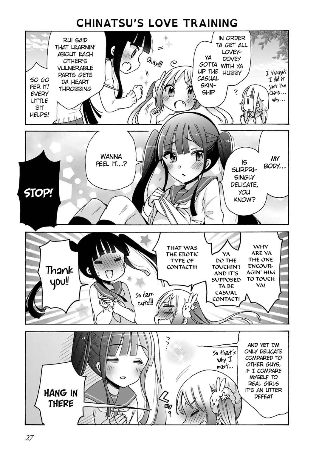 Nee Nee. Ano ne, Chapter 9 - Page 9