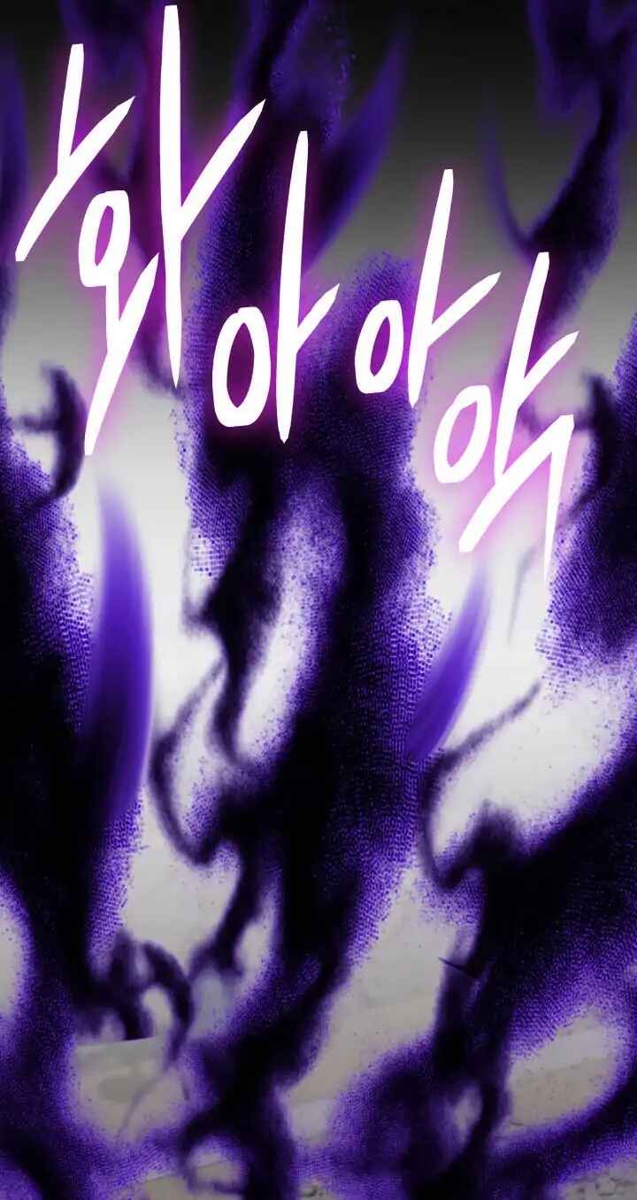 Mawang-ui Ai-ro Saranamneun Beop Chapter 44 - Page 100