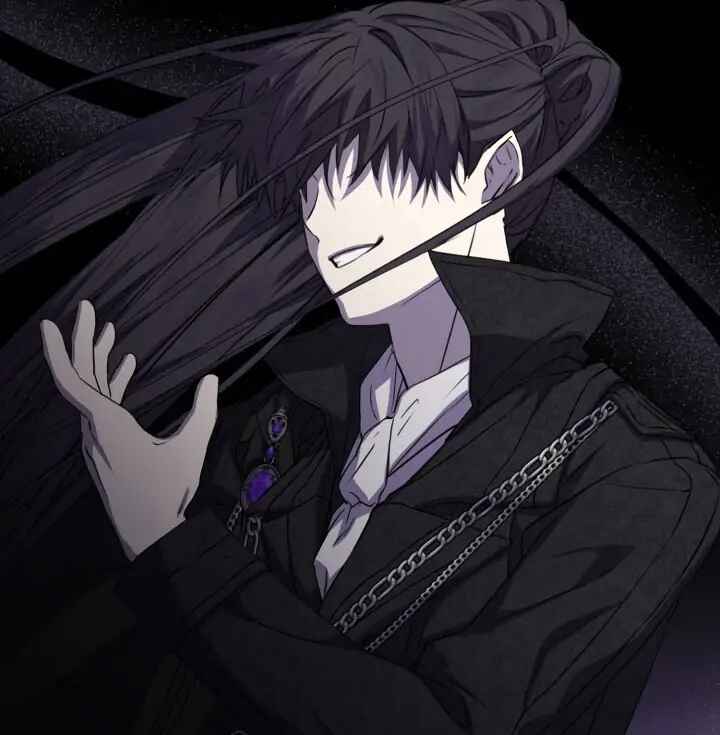 Mawang-ui Ai-ro Saranamneun Beop Chapter 44 - Page 34