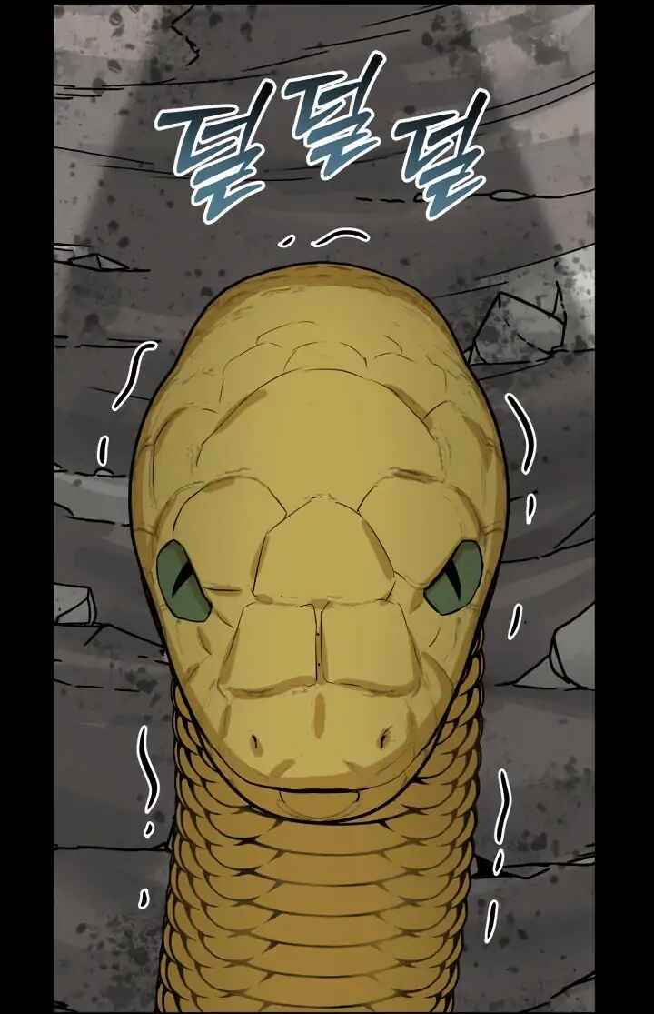Mawang-ui Ai-ro Saranamneun Beop Chapter 44 - Page 78