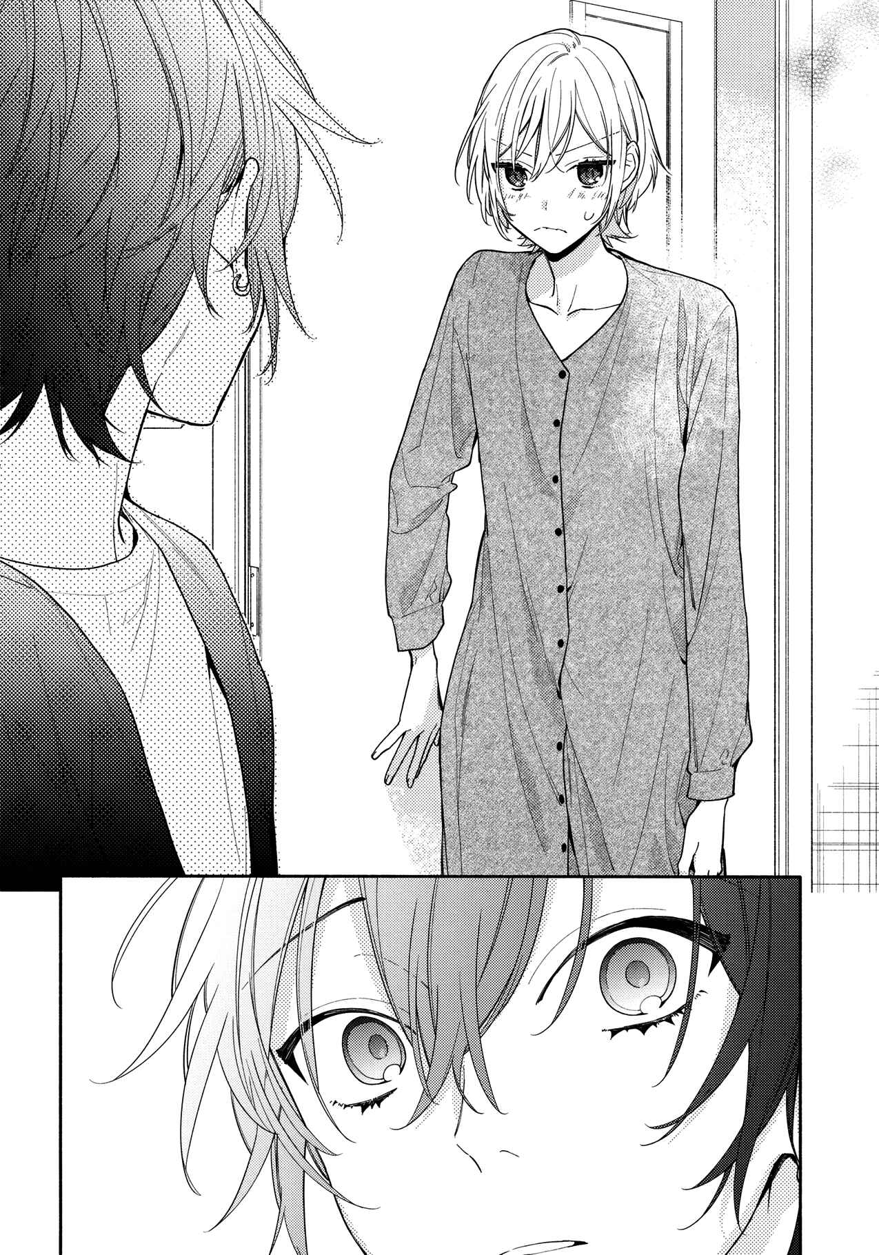 Horimiya Chapter 122.6 - Page 13