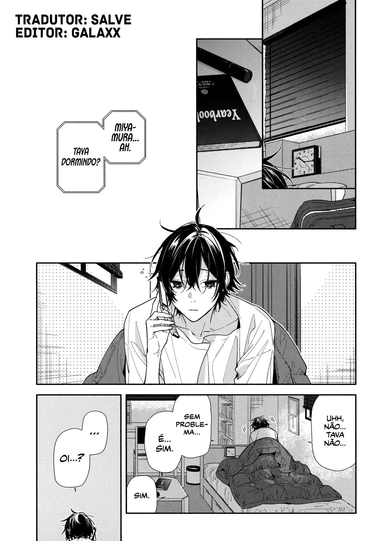 Horimiya Chapter 122.6 - Page 8