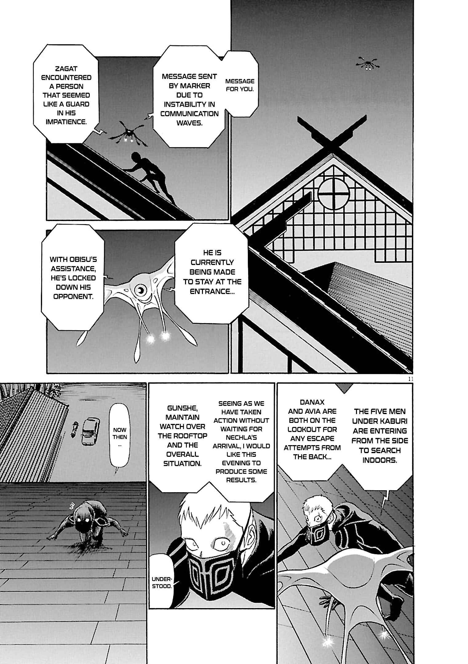 Tetsuwan Birdy Evolution Chapter 67 - Page 11
