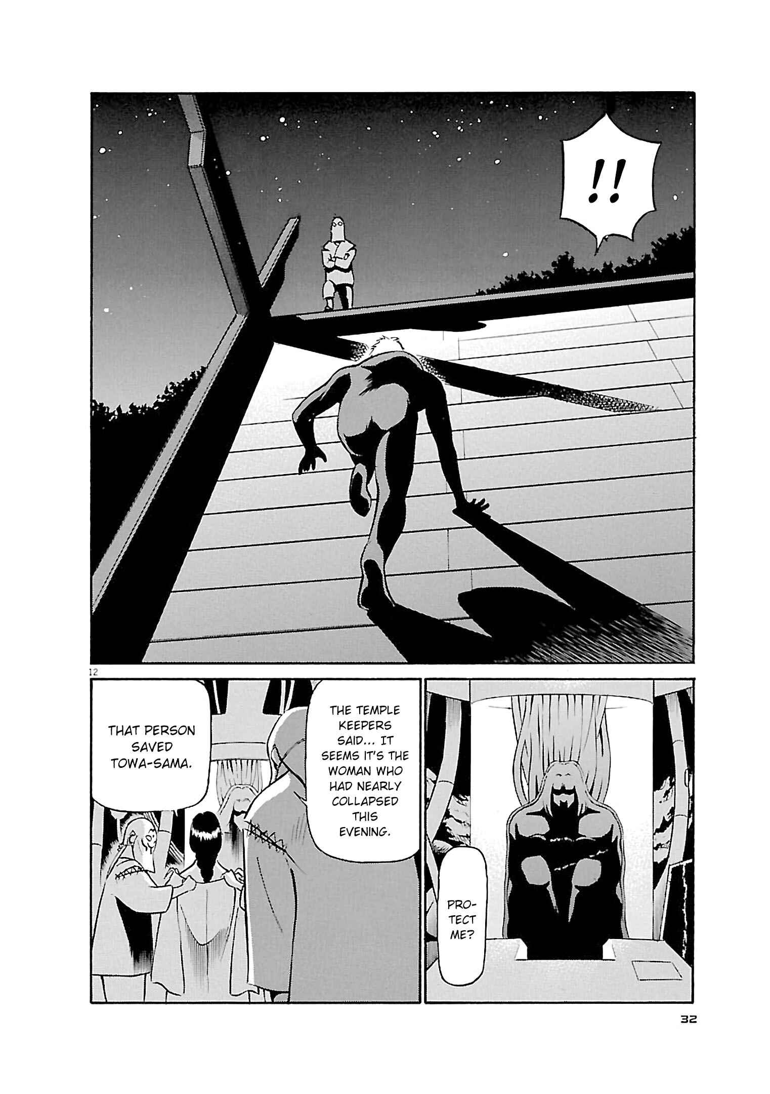Tetsuwan Birdy Evolution Chapter 67 - Page 12