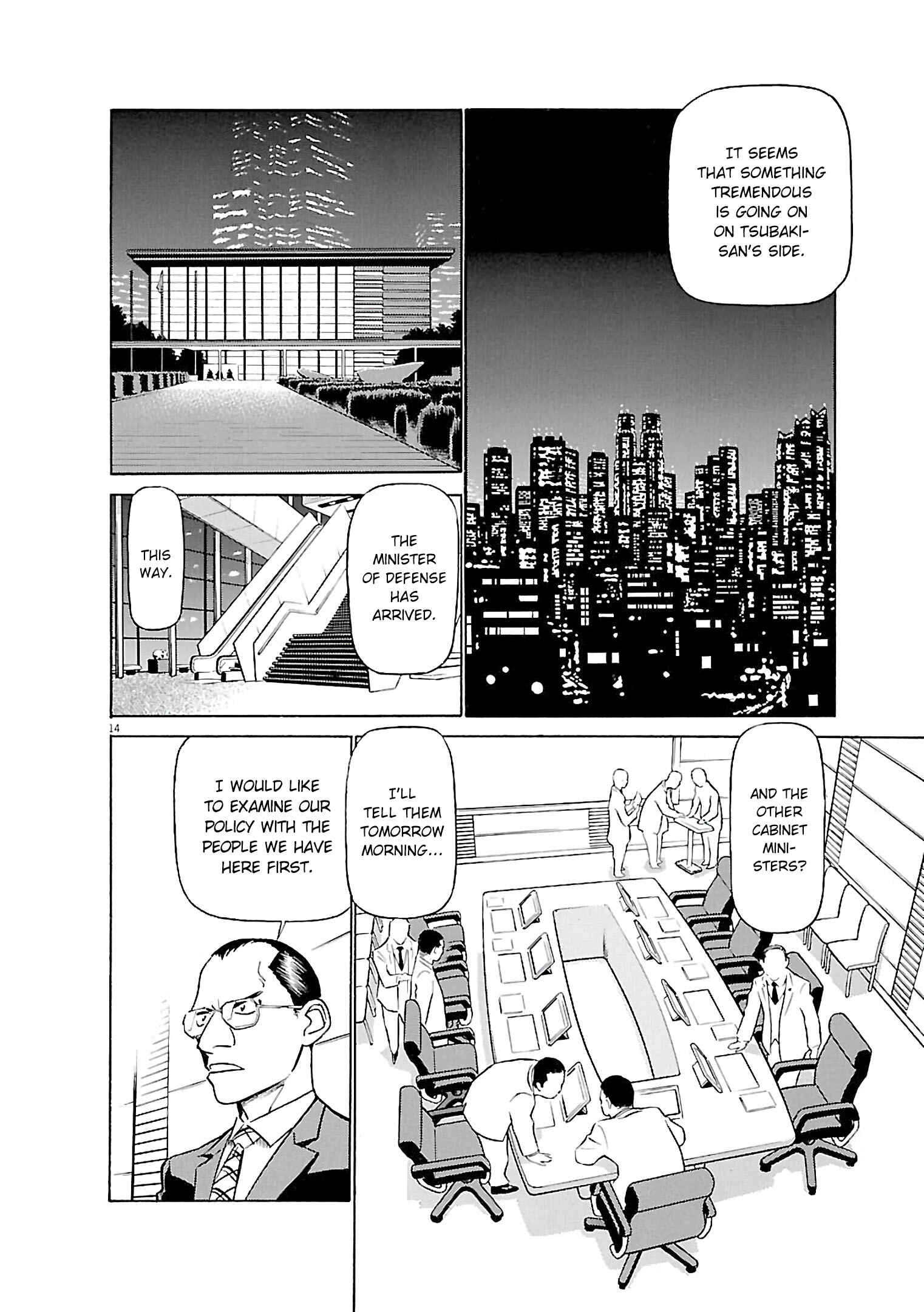 Tetsuwan Birdy Evolution Chapter 67 - Page 14