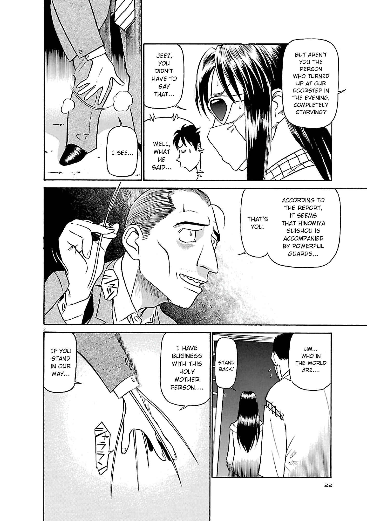 Tetsuwan Birdy Evolution Chapter 67 - Page 2
