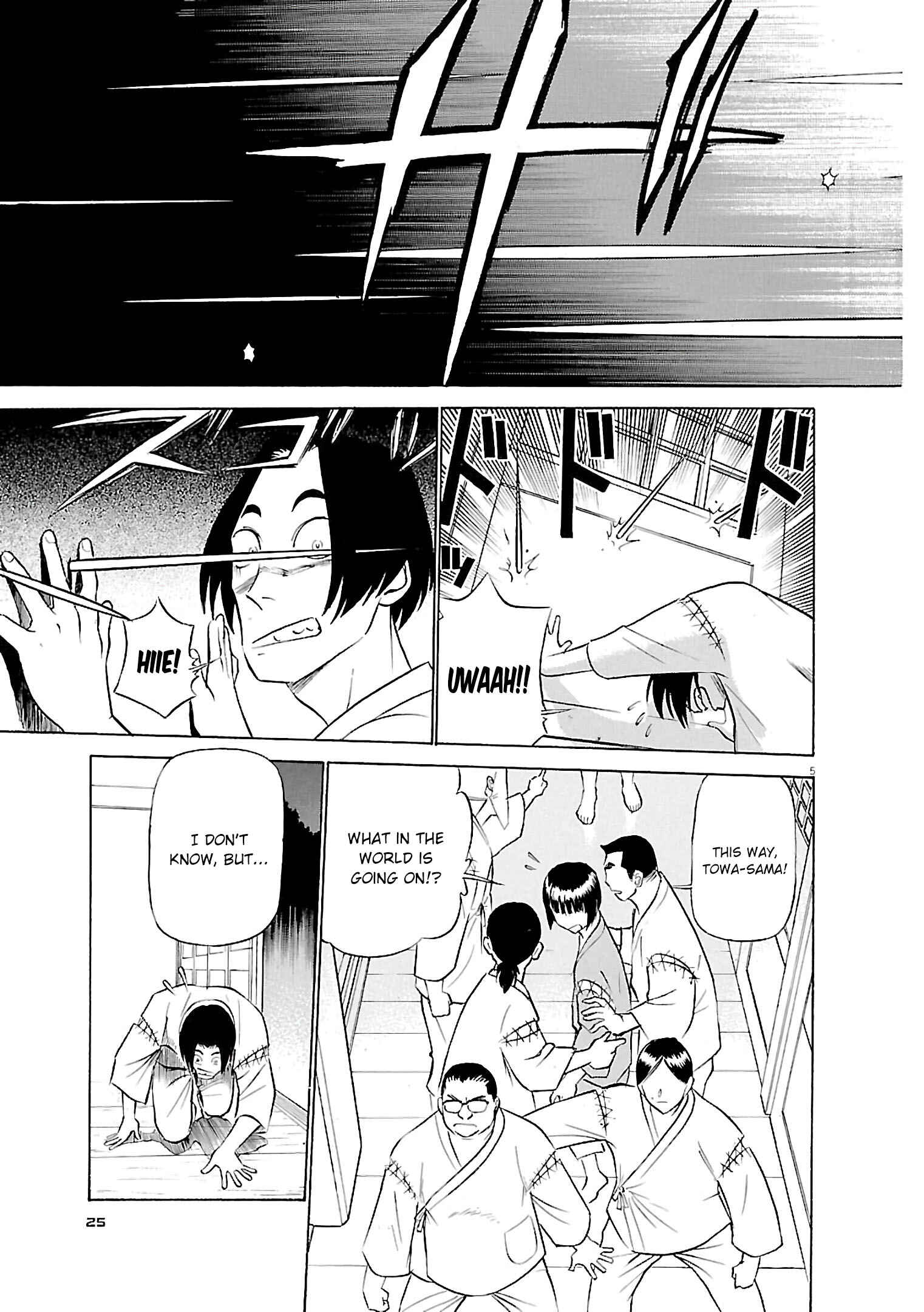 Tetsuwan Birdy Evolution Chapter 67 - Page 5