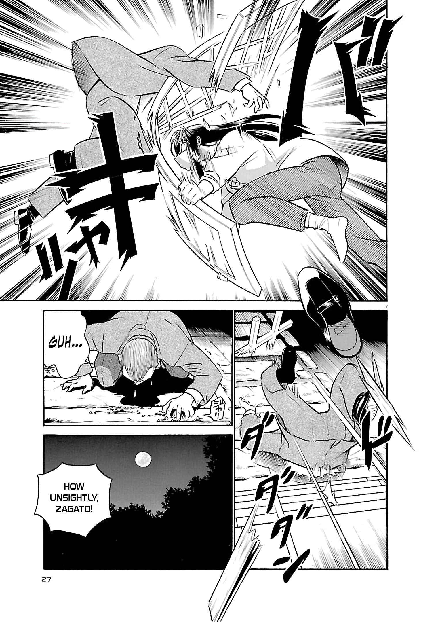 Tetsuwan Birdy Evolution Chapter 67 - Page 7