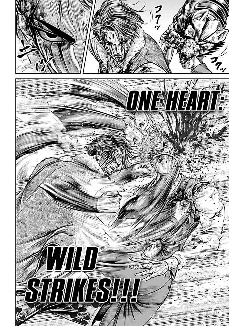 Tokyo Duel Chapter 58 - Page 6