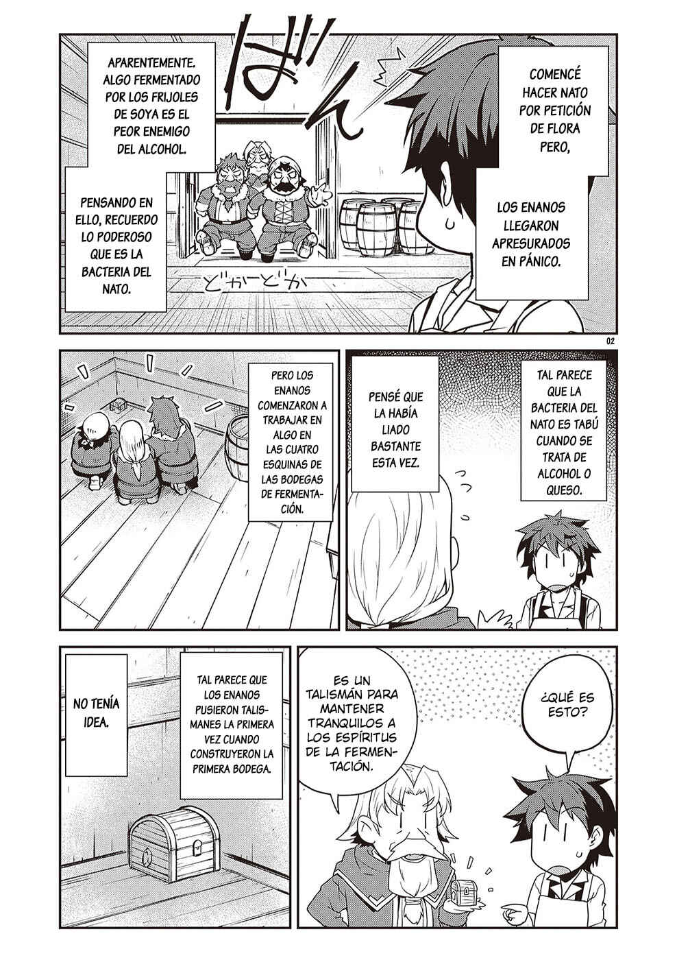 Isekai Nonbiri Nouka Chapter 292 - Page 2