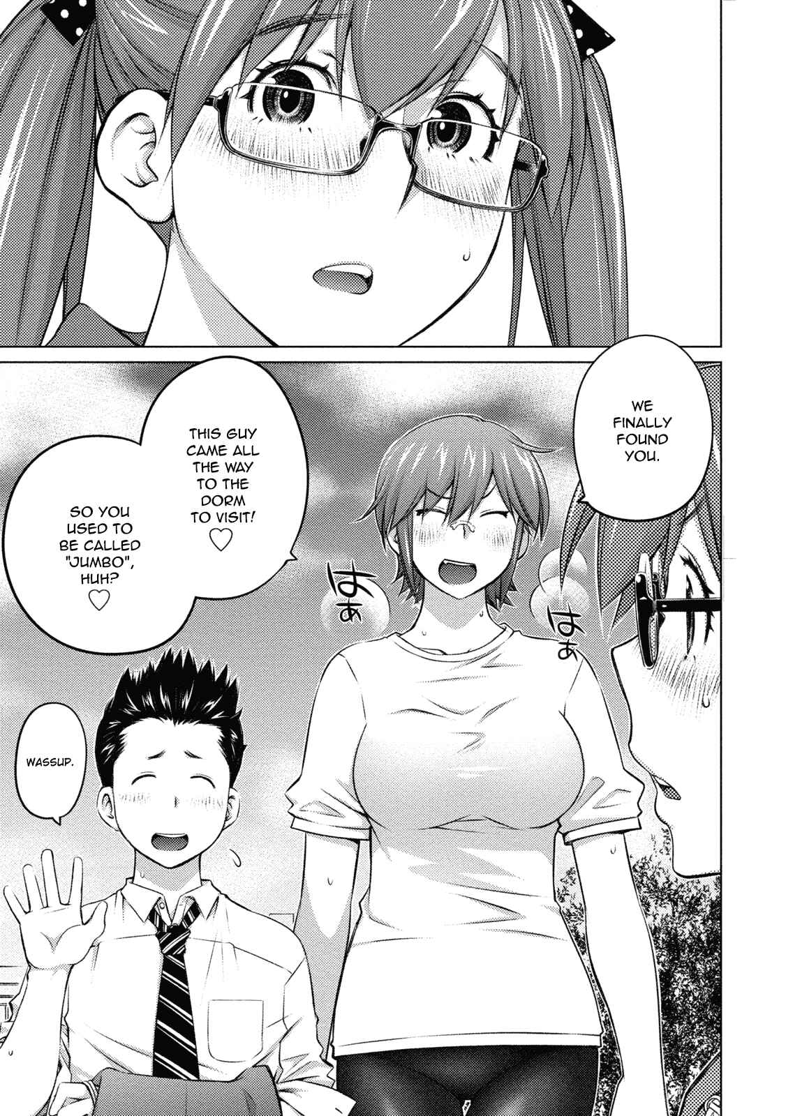 Ookii Onnanoko wa Suki Desu ka? Chapter 35 - Page 11