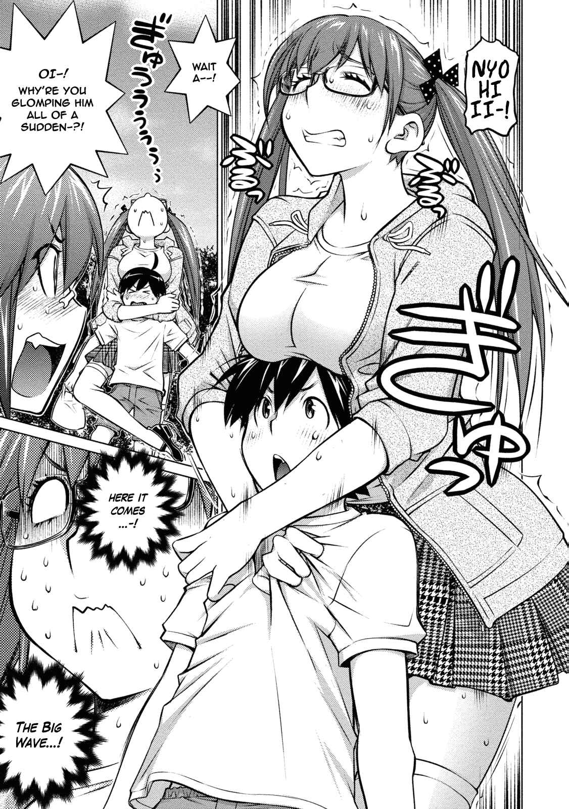 Ookii Onnanoko wa Suki Desu ka? Chapter 35 - Page 13