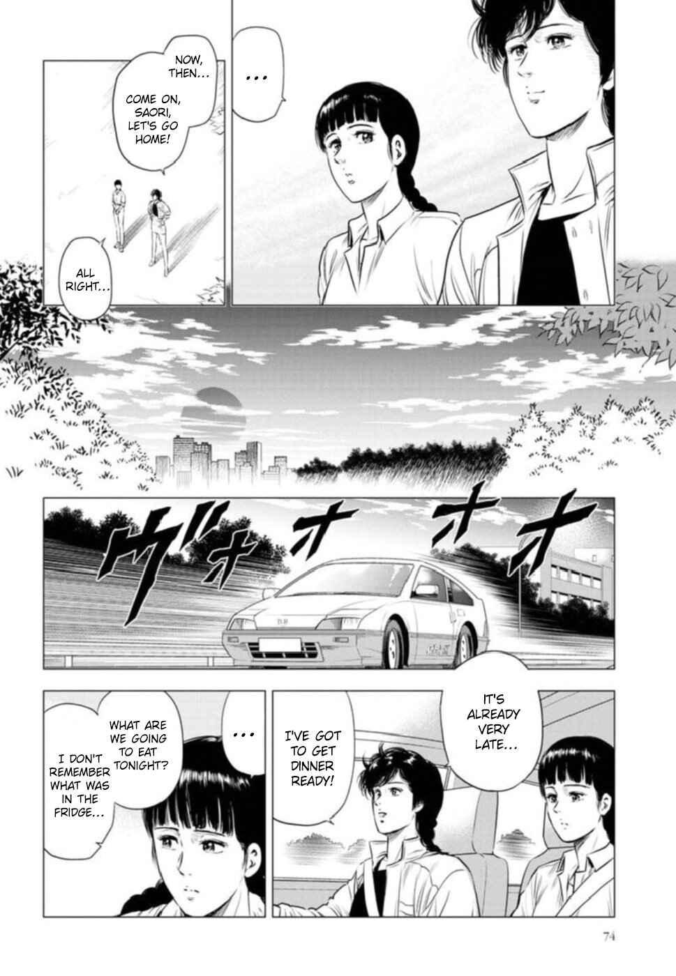 City Hunter - Rebirth Chapter 9 - Page 27