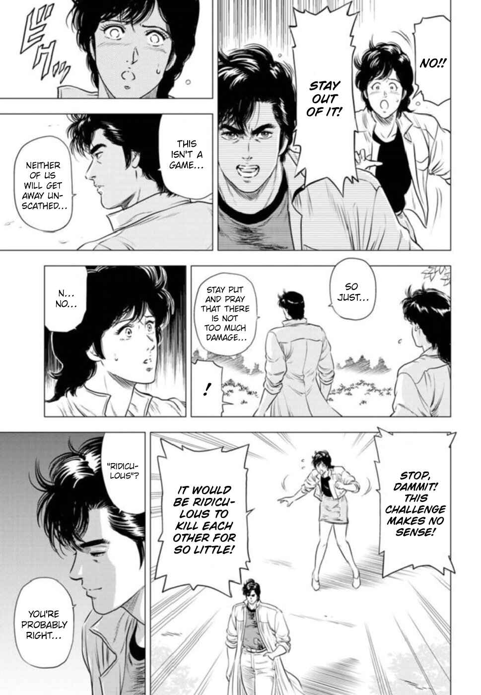 City Hunter - Rebirth Chapter 9 - Page 7