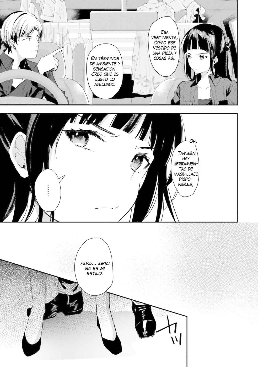Mahouka Koukou no Rettousei - Shiba Tatsuya Ansatsu Keikaku Chapter 1 - Page 13